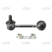 ���� ������������� CTR ���. CL0381 CL0381 ����