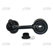 ���� ������������� CTR ���. CL0383 CL0383 ����