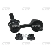 ���� ������������� CTR ���. CL0390 CL0390 ����