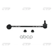 ���� ������������� CTR ���. CL0399L CL0399L ����