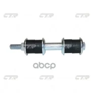 ���� ������������� CTR ���. CL0401 CL0401 ����