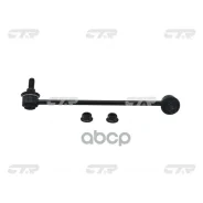 ���� ������������� CTR ���. CL0399R CL0399R ����