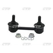 ���� ������������� CTR ���. CL0407 CL0407 ����