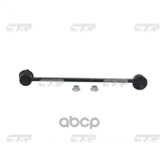 ���� ������������� CTR ���. CL0425R CL0425R ����