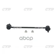 ���� ������������� CTR ���. CL0425L CL0425L ����