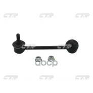 ���� ������������� CTR ���. CL0426L CL0426L ����
