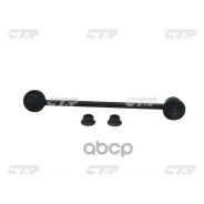 ���� ������������� CTR ���. CL0447 CL0447 ����