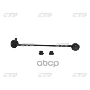 ���� ������������� CTR ���. CL0460R CL0460R ����