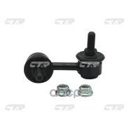 ���� ������������� CTR ���. CL0464 CL0464 ����
