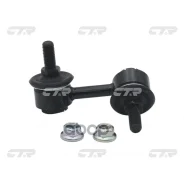 ���� ������������� CTR ���. CL0468 CL0468 ����