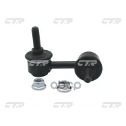 ���� ������������� CTR ���. CL0475 CL0475 ����