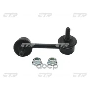 ���� ������������� CTR ���. CL0478 CL0478 ����