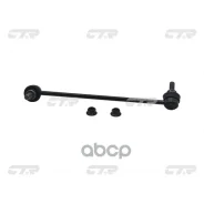 ���� ������������� CTR ���. CL0480 CL0480 ����