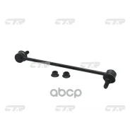 ���� ������������� CTR ���. CL0485L CL0485L ����