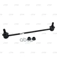 ���� ������������� CTR ���. CL0494 CL0494 ����