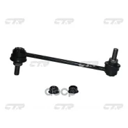 ���� ������������� CTR ���. CL0504 CL0504 ����