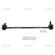���� ������������� CTR ���. CL0516L CL0516L ����