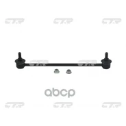 ���� ������������� CTR ���. CL0530 CL0530 ����