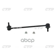 ���� ������������� CTR ���. CL0535 CL0535 ����