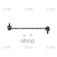 ���� ������������� CTR ���. CL0529 CL0529 ����