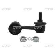 ���� ������������� CTR ���. CL0549 CL0549 ����