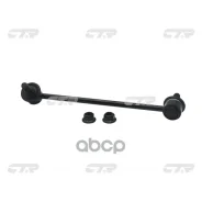 ���� ������������� CTR ���. CL0565 CL0565 ����