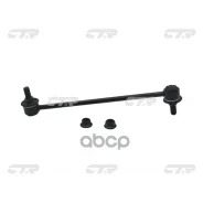 ���� ������������� CTR ���. CL0581 CL0581 ����