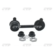 ���� ������������� CTR ���. CL0583 CL0583 ����