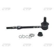 ���� ������������� CTR ���. CL0571 CL0571 ����