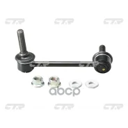 ���� ������������� CTR ���. CL0575 CL0575 ����