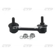 ���� ������������� CTR ���. CL0592 CL0592 ����