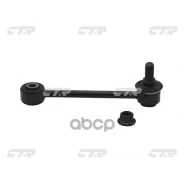 ���� ������������� CTR ���. CL0602 CL0602 ����