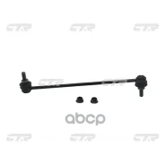 ���� ������������� CTR ���. CL0606 CL0606 ����