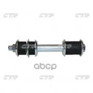 ���� ������������� CTR ���. CL0618 CL0618 ����