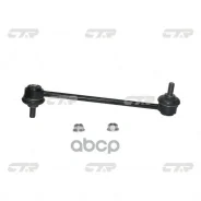 ���� ������������� CTR ���. CL0644 CL0644 ����