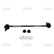 ���� ������������� CTR ���. CL0639 CL0639 ����