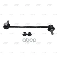 ���� ������������� CTR ���. CL0657 CL0657 ����