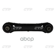 ����� �������� CTR ���. CQ0011 CQ0011 ����