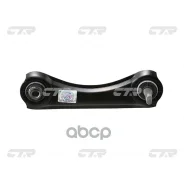 ����� �������� CTR ���. CQ0054L CQ0054L ����