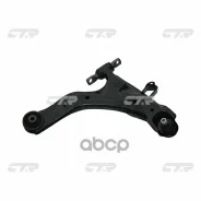 ����� �������� CTR ���. CQ0133R CQ0133R ����