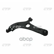 ����� �������� CTR ���. CQ0157L CQ0157L ����