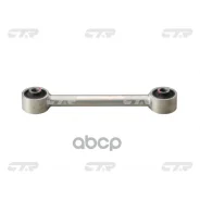 ����� �������� CTR ���. CQ0153 CQ0153 ����