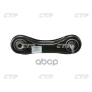 ����� �������� CTR ���. CQ0224L CQ0224L ����