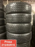 Presa PJ88. ������, �/�, ����� 50 % ����