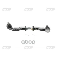 ���� ������� ���������� CTR ���. CS0005L CS0005L ����