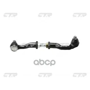 ���� ������� ���������� CTR ���. CS0005R CS0005R ����