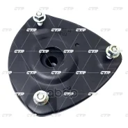 ����� ������������ CTR ���. GA0005R GA0005R ����