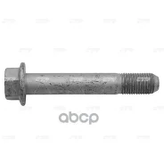 ���� �������������� CTR ���. GC0015 GC0015 ����