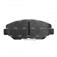 ������� ��������� CTR ���. GK0333 GK0333 ����