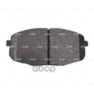 ������� ��������� CTR ���. GK0527 GK0527 ����